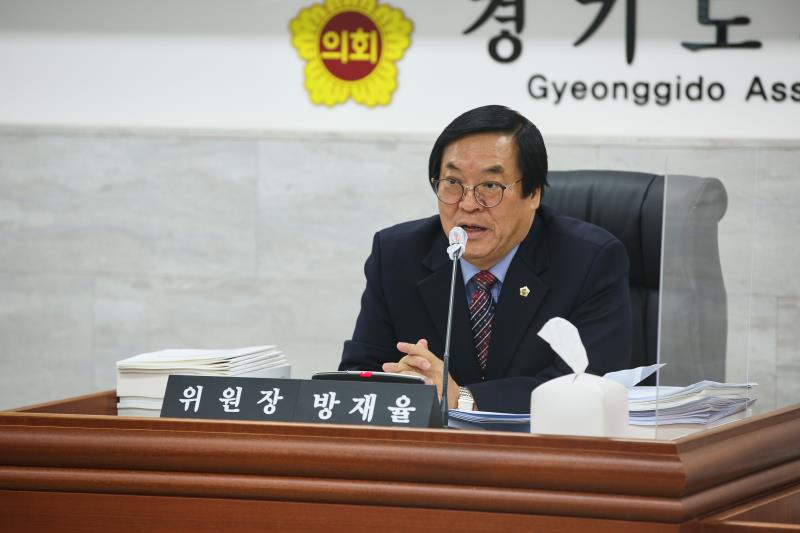 제348회 정례회 보건복지위원회 2020년도 행정사무감사_5