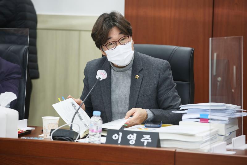 제348회 정례회 보건복지위원회 2020년도 행정사무감사_10