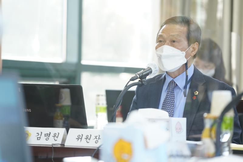 제348회 정례회 건설교통위원회 2020년도 행정사무감사