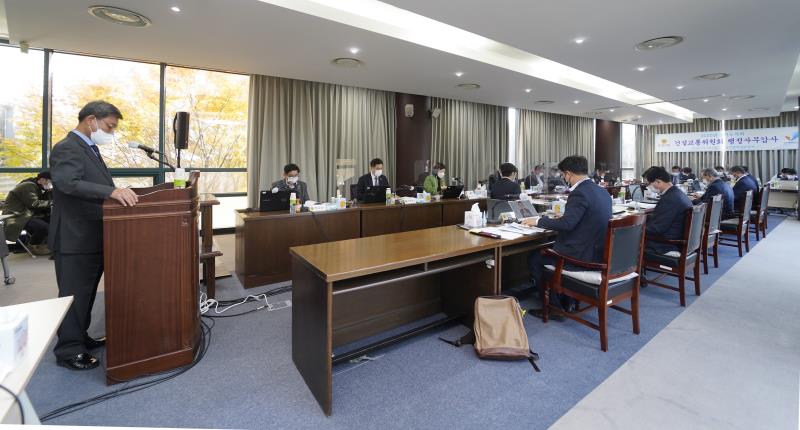 제348회 정례회 건설교통위원회 2020년도 행정사무감사_9