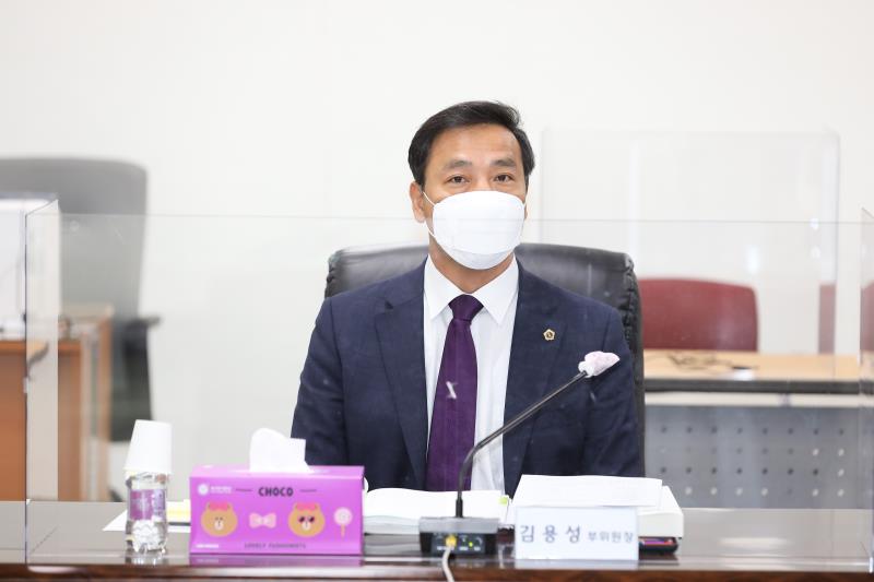 제348회 정례회 여성가족평생교육위원회 2020년도 행정사무감사_8