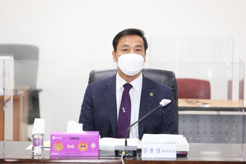제348회 정례회 여성가족평생교육위원회 2020년도 행정사무감사_9
