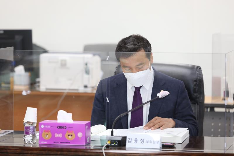 제348회 정례회 여성가족평생교육위원회 2020년도 행정사무감사_10