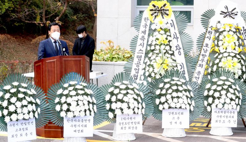 제40회 자유수호희생자 합동위령제_8