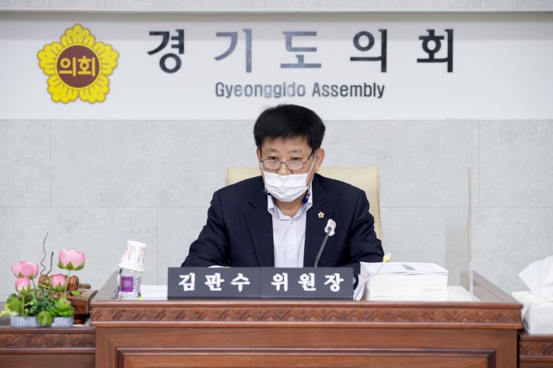 제348회 정례회 안전행정위원회 2020년도 행정사무감사_4