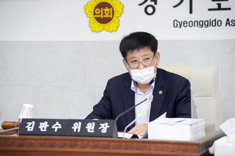 제348회 정례회 안전행정위원회 2020년도 행정사무감사_6