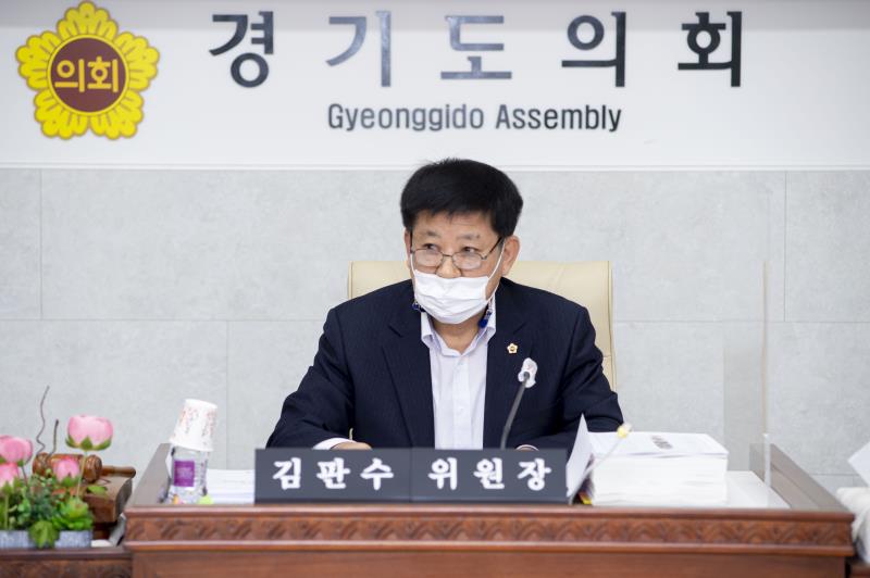 제348회 정례회 안전행정위원회 2020년도 행정사무감사_7