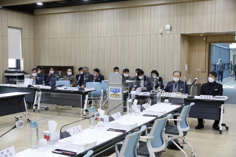 제348회 정례회 도시환경위원회 2020년도 행정사무감사_4