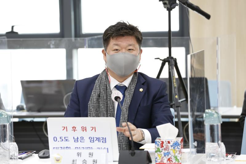 제348회 정례회 도시환경위원회 2020년도 행정사무감사_5