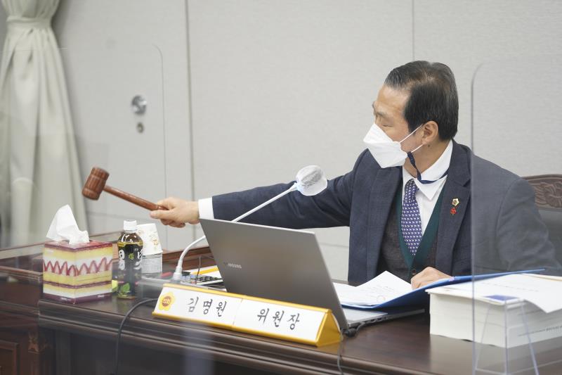 제348회 정례회 건설교통위원회 2020년도 행정사무감사_2