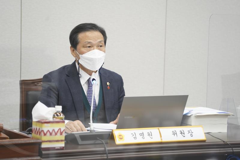 제348회 정례회 건설교통위원회 2020년도 행정사무감사_5