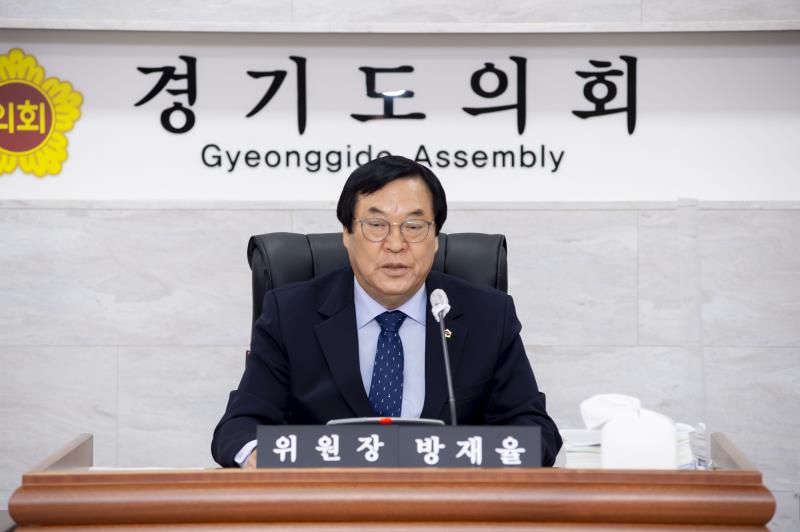 제348회 정례회 보건복지위원회 2020년도 행정사무감사_7