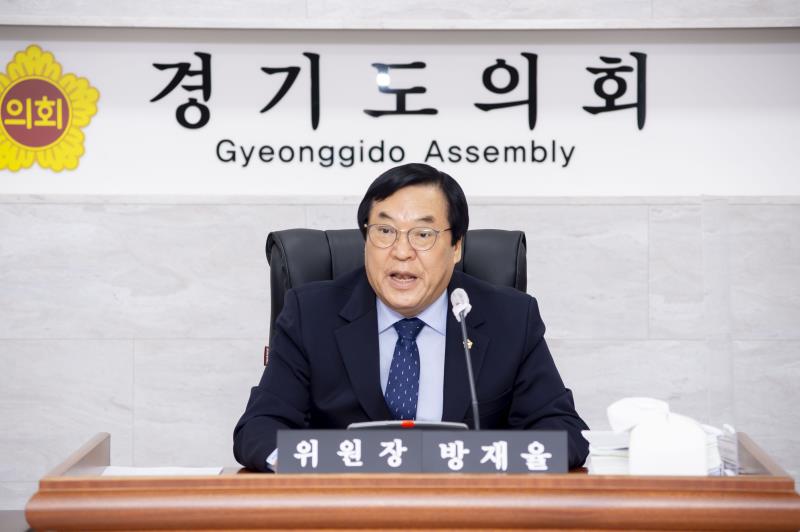 제348회 정례회 보건복지위원회 2020년도 행정사무감사_9