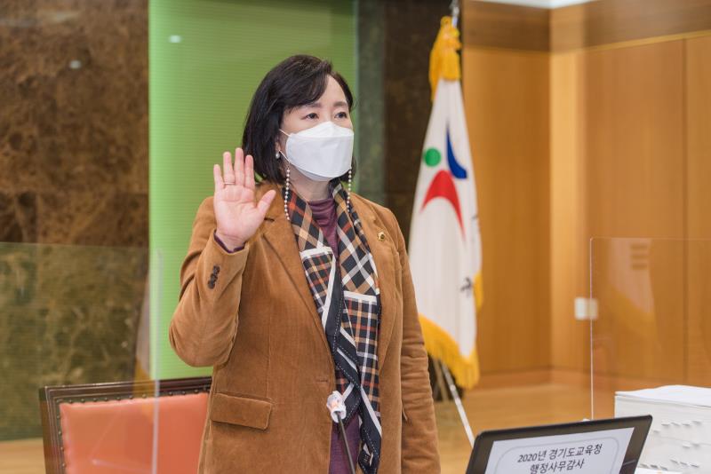 제348회 정례회 교육기획위원회 2020년도 행정사무감사_5