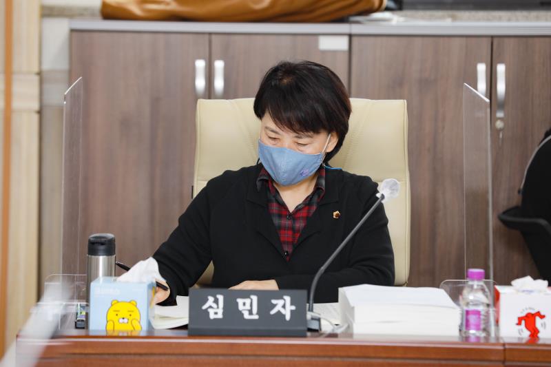 제348회 정례회 경제노동위원회 2020년도 행정사무감사_2