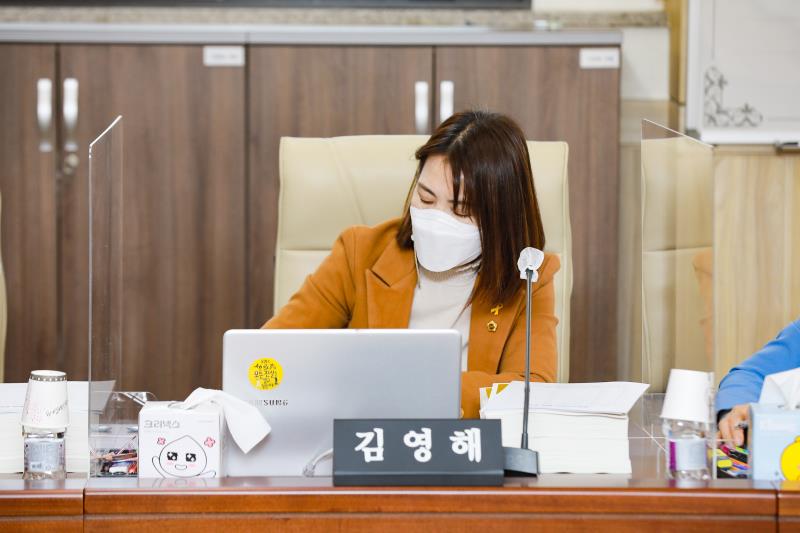 제348회 정례회 경제노동위원회 2020년도 행정사무감사_5