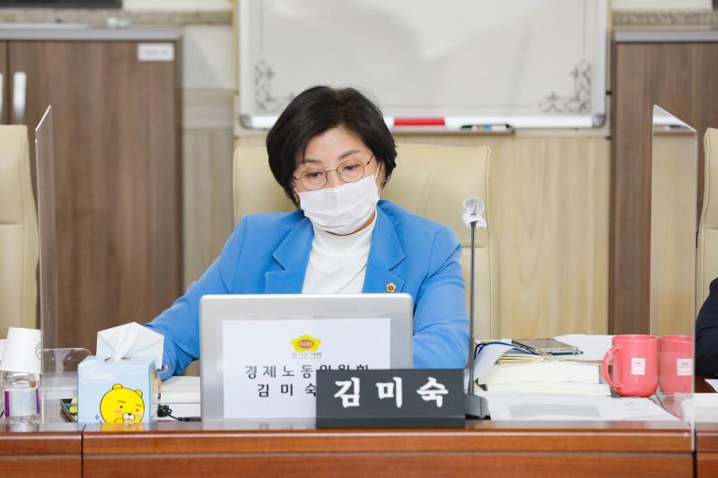제348회 정례회 경제노동위원회 2020년도 행정사무감사_6