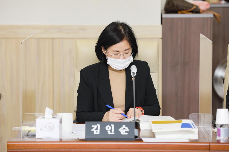 제348회 정례회 경제노동위원회 2020년도 행정사무감사_10