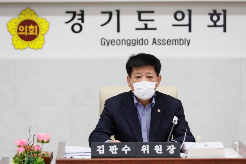 제348회 정례회 안전행정위원회 2020년도 행정사무감사_2