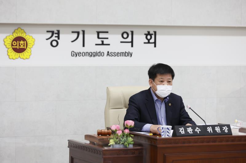 제348회 정례회 안전행정위원회 2020년도 행정사무감사_6