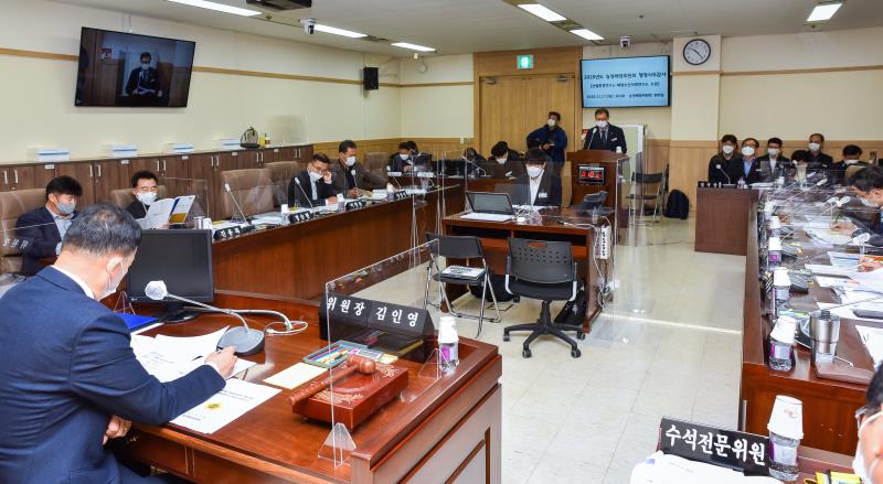 제348회 정례회 농정해양위원회 2020년도 행정사무감사-2_4