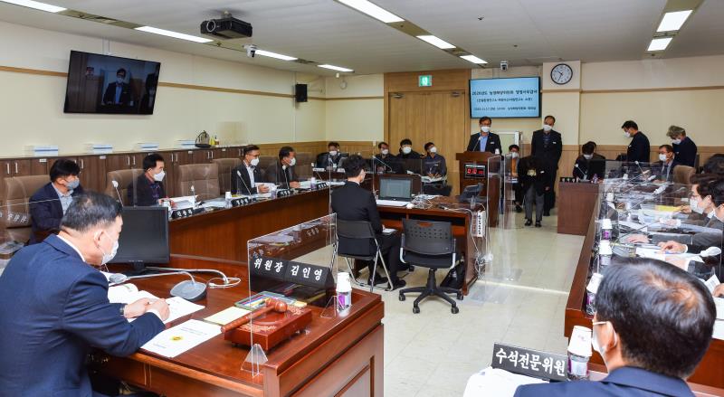 제348회 정례회 농정해양위원회 2020년도 행정사무감사-2_7