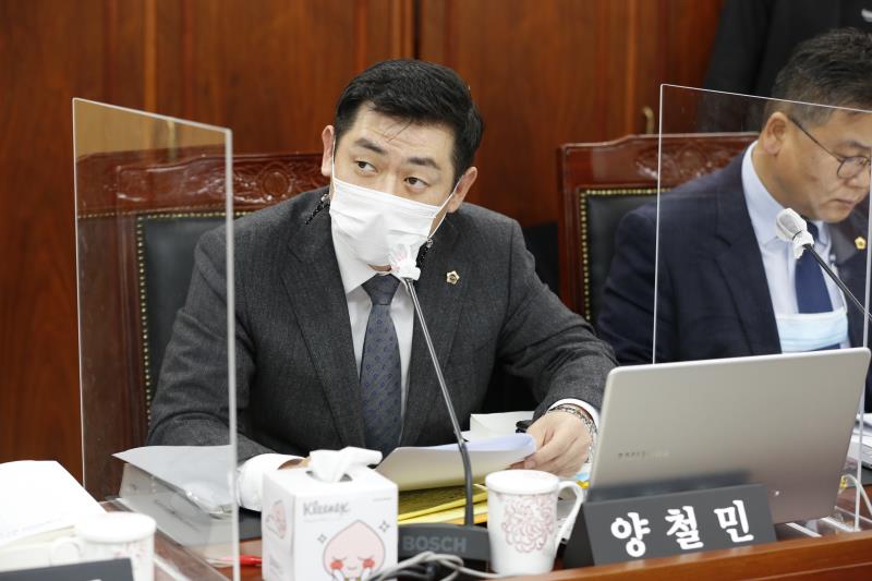 제348회 정례회 도시환경위원회 2020년도 행정사무감사_6