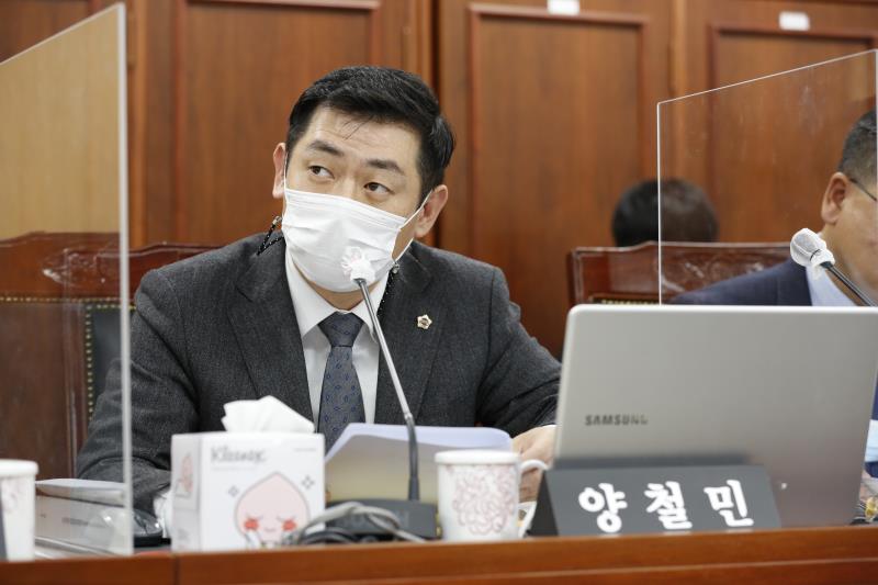 제348회 정례회 도시환경위원회 2020년도 행정사무감사_7