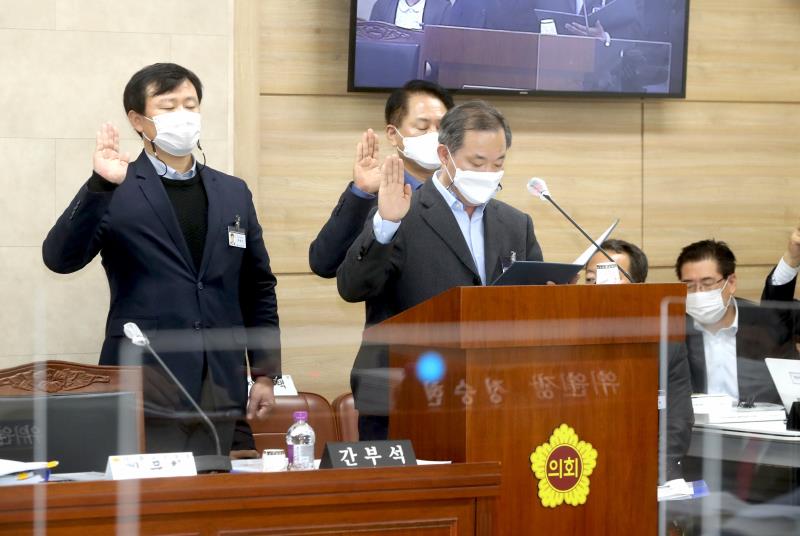 제348회 정례회 운영위원회 2020년도 행정사무감사_6