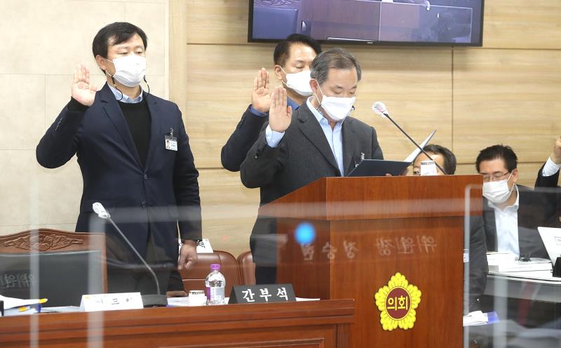 제348회 정례회 운영위원회 2020년도 행정사무감사_7