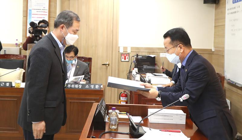 제348회 정례회 운영위원회 2020년도 행정사무감사_8