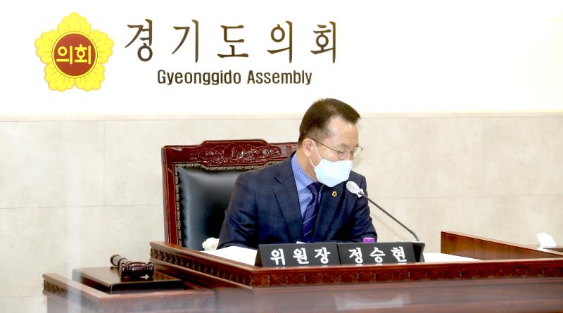 제348회 정례회 운영위원회 2020년도 행정사무감사_10