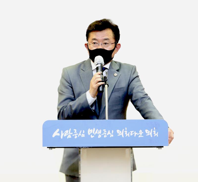 4050 상설특별위원회 경기도 위원회 발대식_3