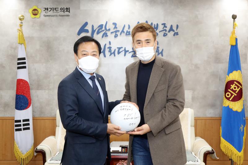 김병지 전 국가대표 차담회_6