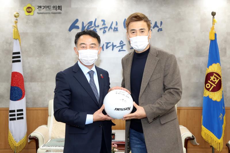 김병지 전 국가대표 차담회_8