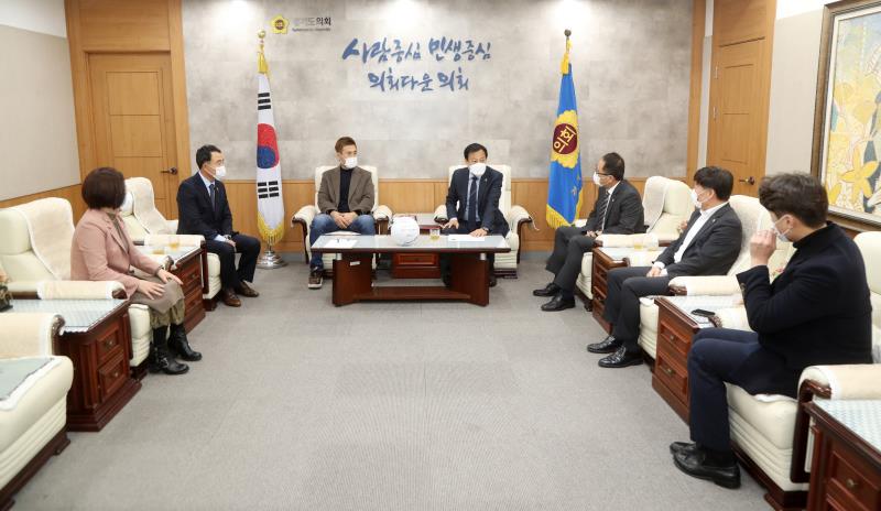 김병지 전 국가대표 차담회_9