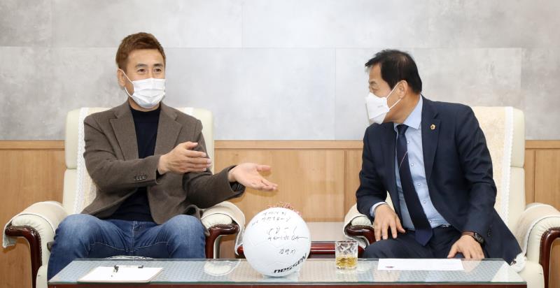 김병지 전 국가대표 차담회_10