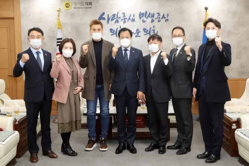 김병지 전 국가대표 차담회