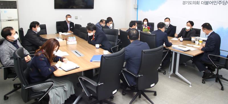 농민기본소득 관련 집행부 정담회_5
