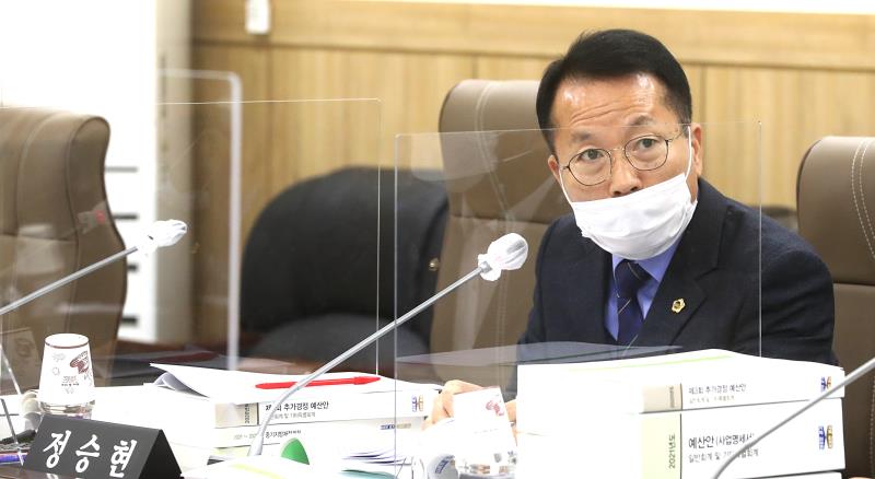 제348회 정례회 농정해양위원회 예산심의_6