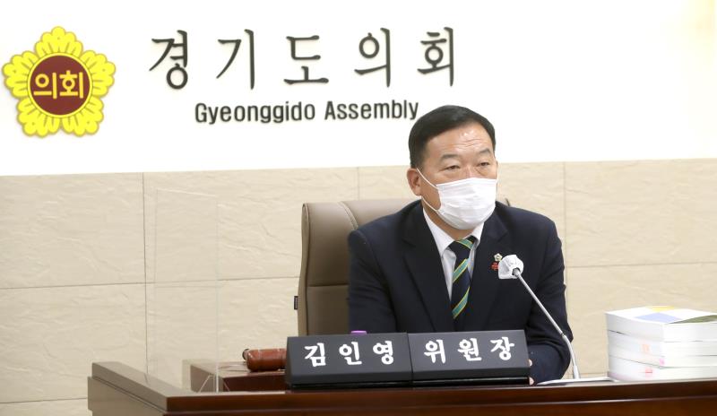 제348회 정례회 농정해양위원회 예산심의_10