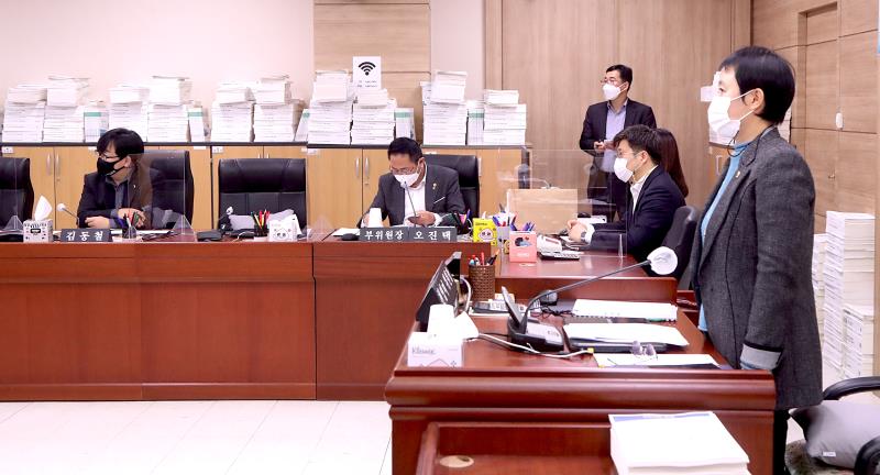 경기교통공사 사장 후보자 인사청문회_2