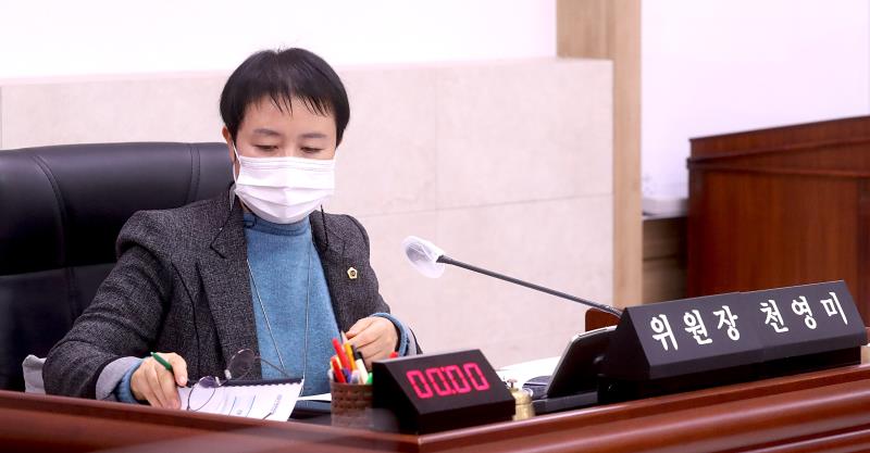 경기교통공사 사장 후보자 인사청문회_5