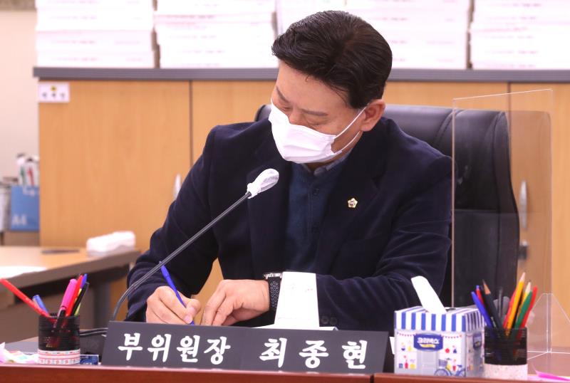 경기교통공사 사장 후보자 인사청문회_6