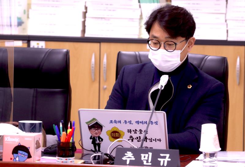 경기교통공사 사장 후보자 인사청문회_8