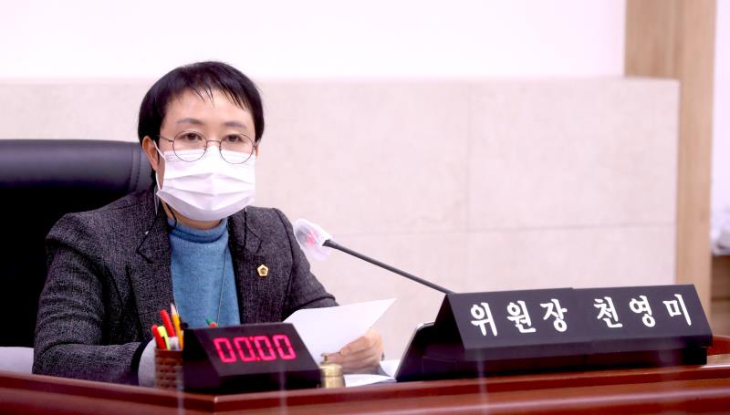 경기교통공사 사장 후보자 인사청문회_10
