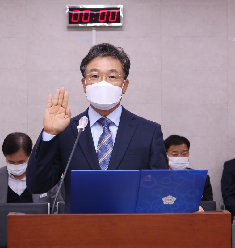 경기교통공사 사장 후보자 인사청문회_5