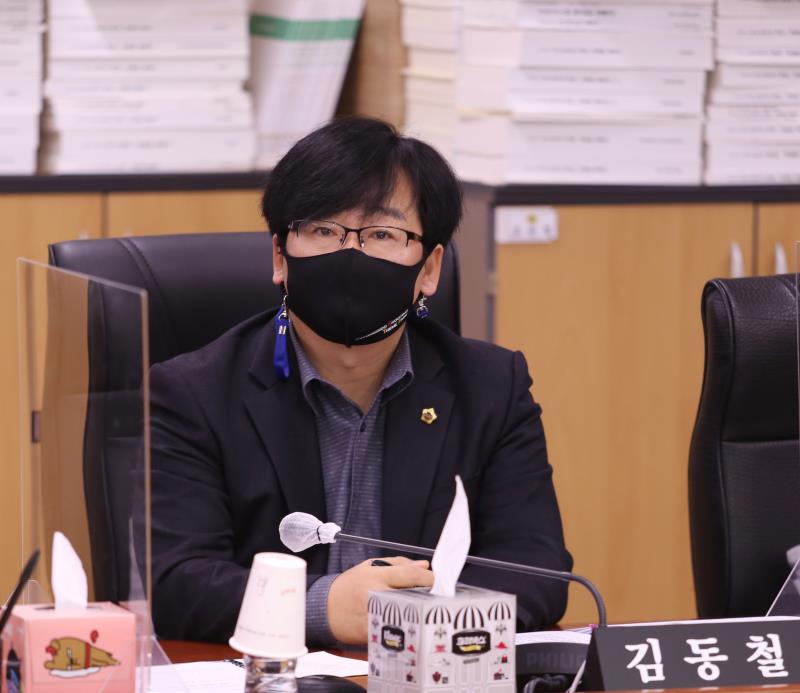 경기교통공사 사장 후보자 인사청문회_10