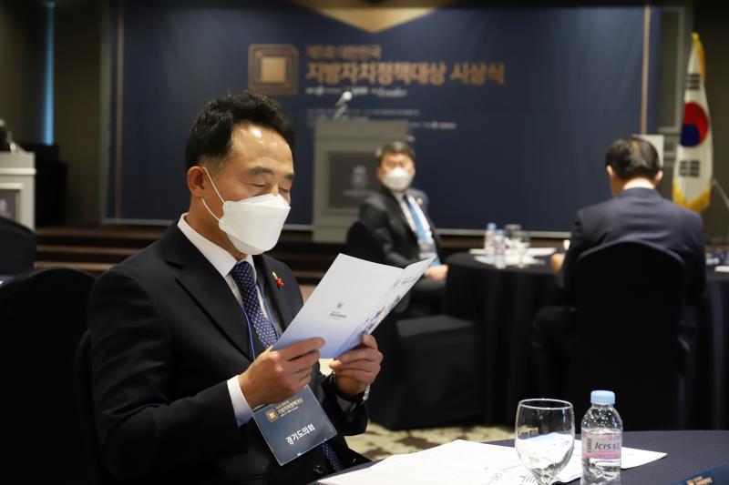 제5회 대한민국 지방자치정책대상 시상식_8