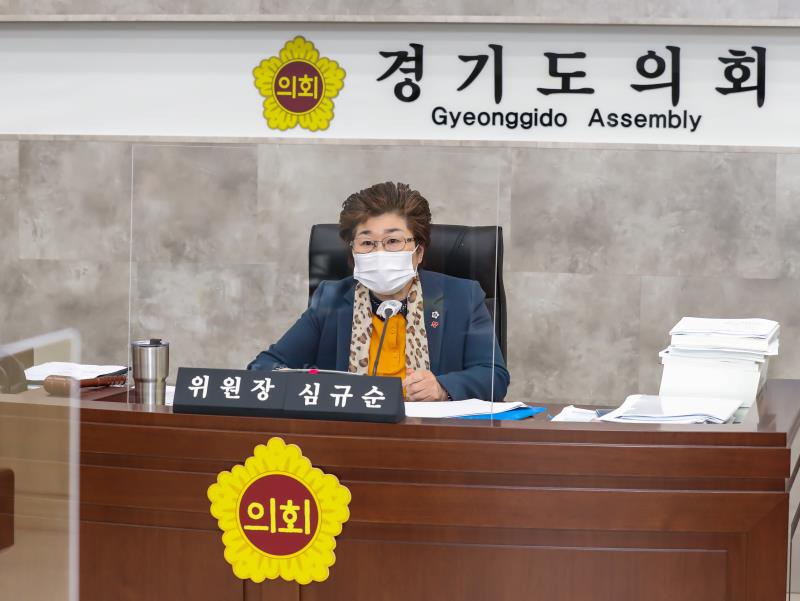제348회 정례회 제3차 기획재정위원회_9